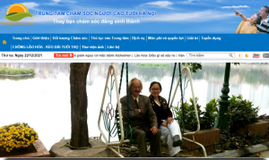 Newsletter 3: 【Headline=介護の仕事、再評価を】