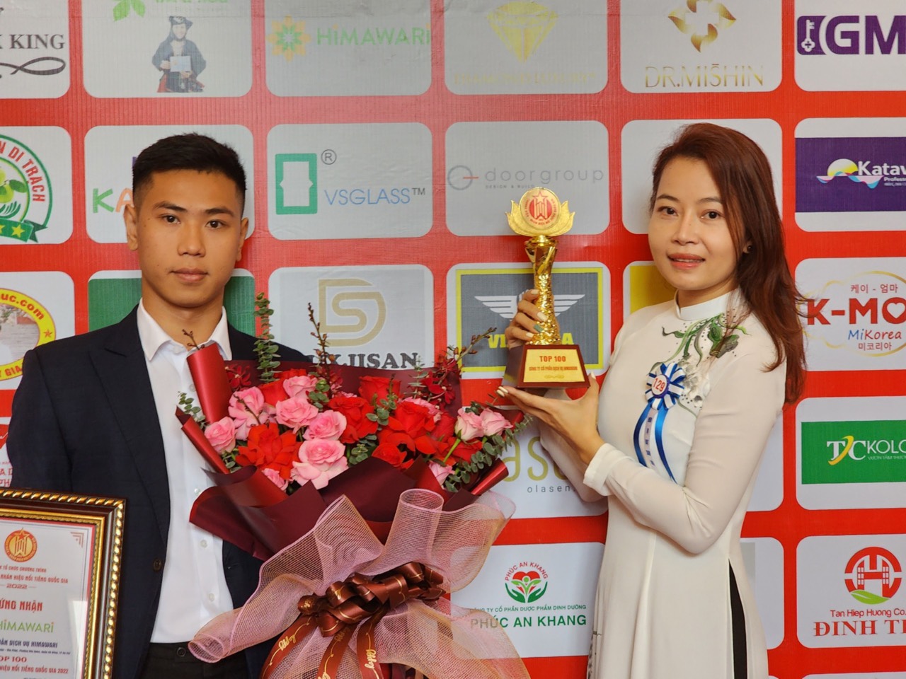 Newsletter 12: 【名誉ある賞を受賞しました】