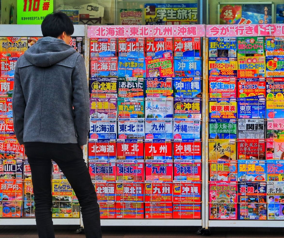 chương trình du học Nhật Bản