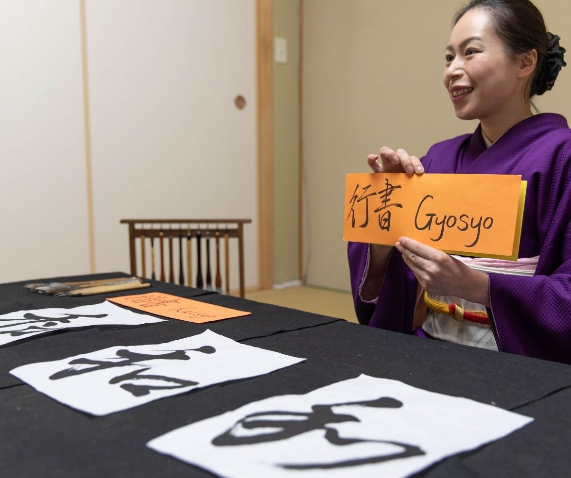 chương trình du học Nhật Bản